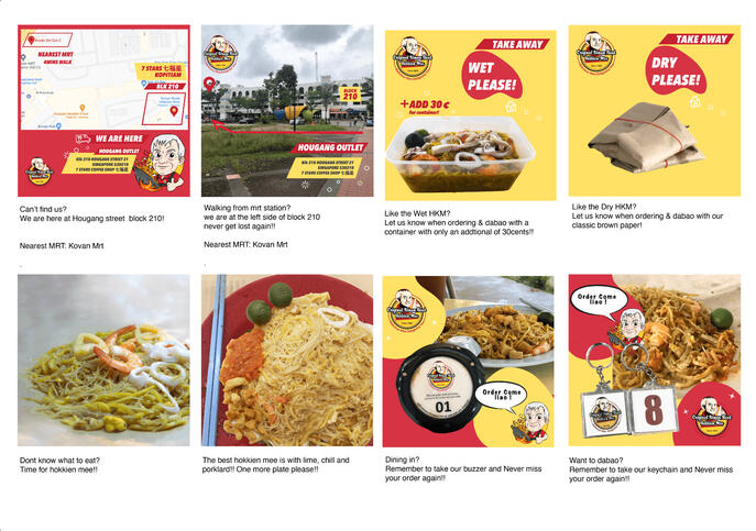 SRHM Social Media Graphics